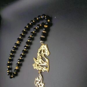 Protection Tasbih Car Hanging