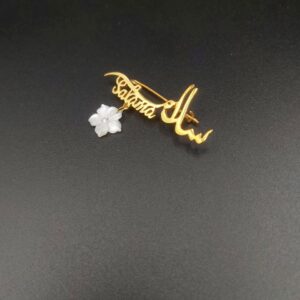 Custom Name Pin
